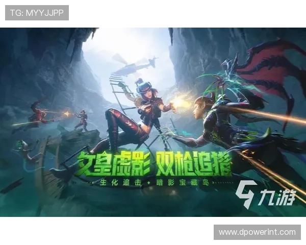 九游官网网页版登录入口下载官方最新版本，保障游戏安全与流畅运行体验