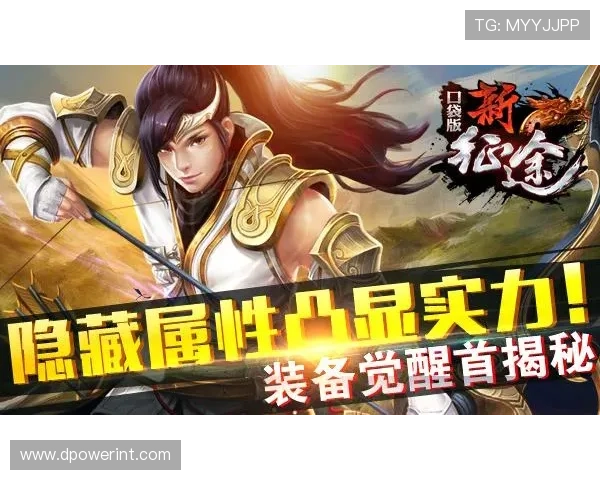 九游官网游戏礼包领取攻略，丰富奖励助你轻松提升游戏实力