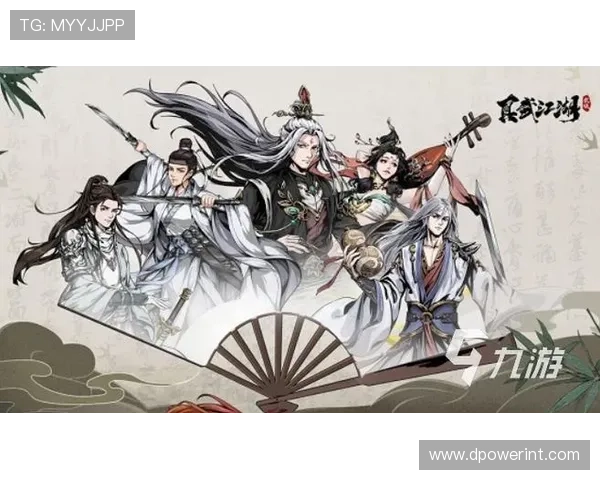 九游网页版入口在线玩助你轻松开启精彩的游戏旅程无需繁琐的注册流程