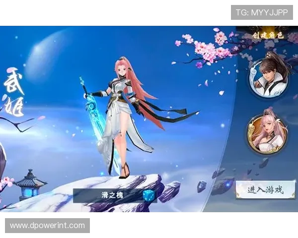 九游网页版直接进入注册入口详细介绍助你快速登录畅玩热门游戏