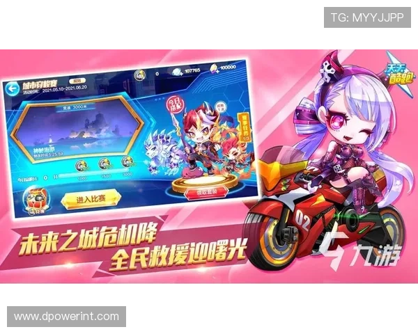 九游账号网页版游戏数据同步与管理的详细操作指南