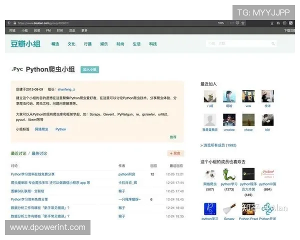 九游体育官方入口网站常见问题解答及联系客服渠道介绍