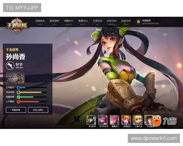 九游游戏中心apk下载安装指南,解决常见问题确保顺利体验丰富游戏内容
