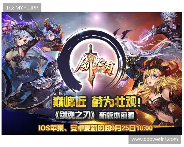 九游登录网站最新入口指南帮助玩家快速安全登录游戏体验全新内容