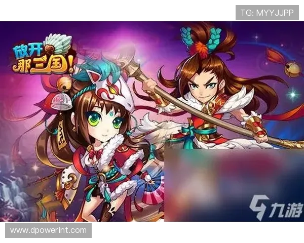 九游app官网入口账号注册流程详解帮助玩家快速创建账号实现畅玩体验