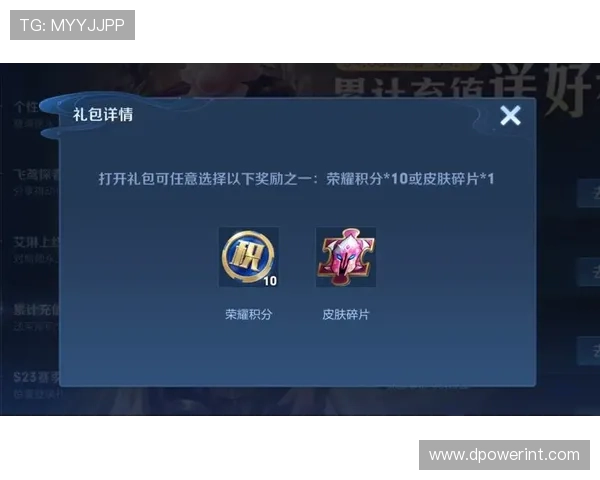 九游j9集团官网会员权益与积分兑换详细介绍及使用指南