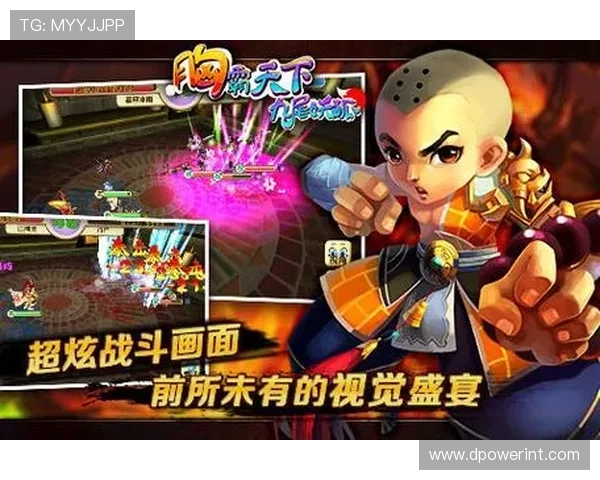 九游下载官方下载常见问题解答，解决用户在下载与安装过程中遇到的各种疑问