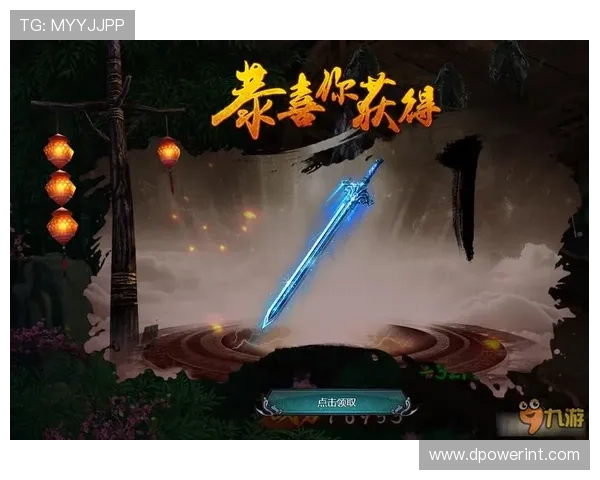 九游体育网页版登录界面优化建议提升用户登录体验的实用技巧