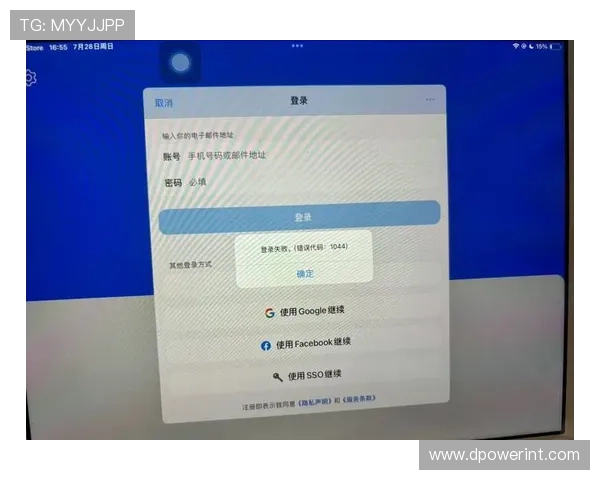 九游娱乐真人版全站登录常见故障排查指南，快速解决登录中遇到的各种问题