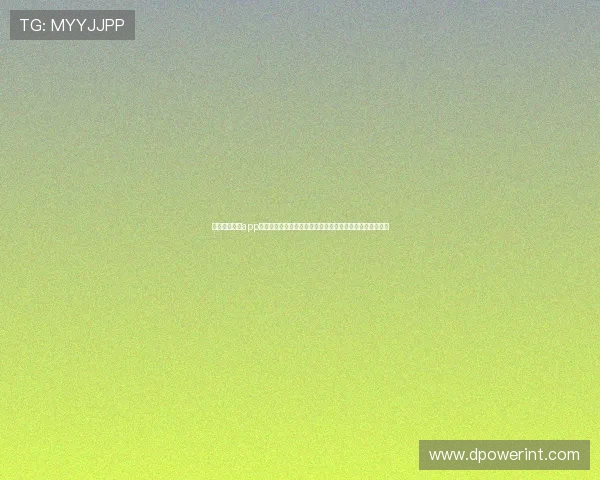 九游娱乐体育app打造专业的世界杯专题报道满足用户多样化的体育资讯需求